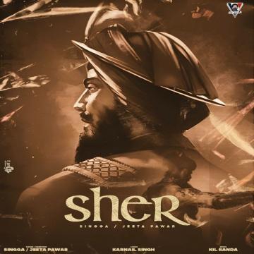 download Sher-(Singga) Jeeta Pawar mp3